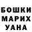 Гашиш VHQ Evgen Krivoi