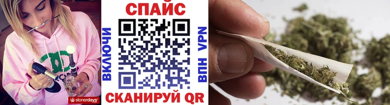 Бутират BDO  Котельниково 