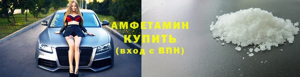 твердый Богданович