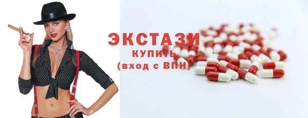 твердый Богданович