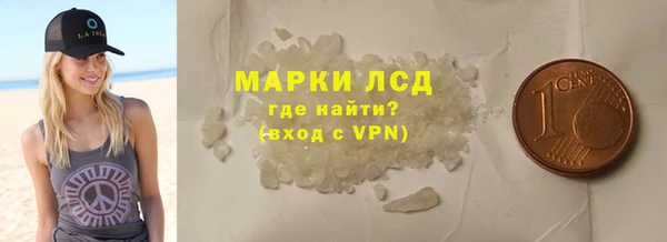 твердый Богданович