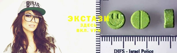 наркотики Богородск