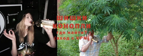 наркотики Богородск