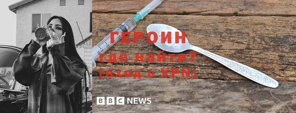 твердый Богданович
