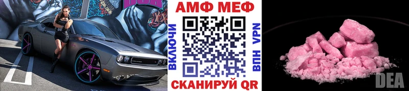 Первитин кристалл Котельниково