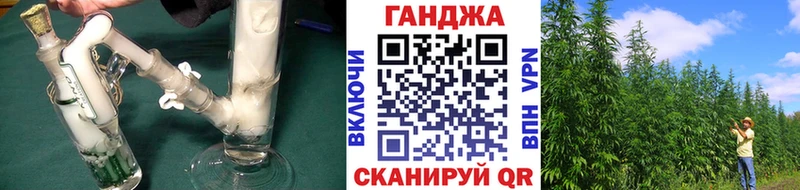 как найти наркотики  Котельниково  МАРИХУАНА Bruce Banner 